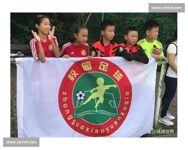 中国足球的崛起之路与世界赛场的挑战与机遇探索